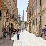 别墅 Ciutadella By